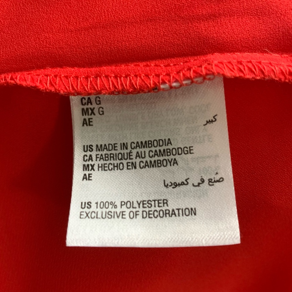 INC International Concepts Robe - Picture 4 of 5